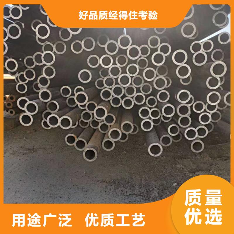 无缝钢管_20#精密无缝钢管专业生产团队