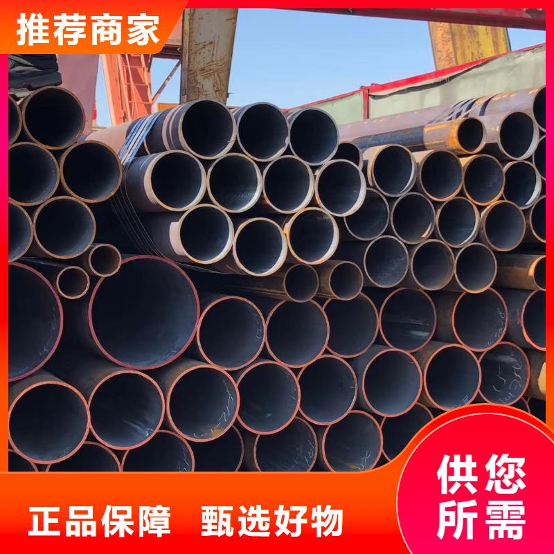 无缝钢管_20#精密无缝钢管专业生产团队