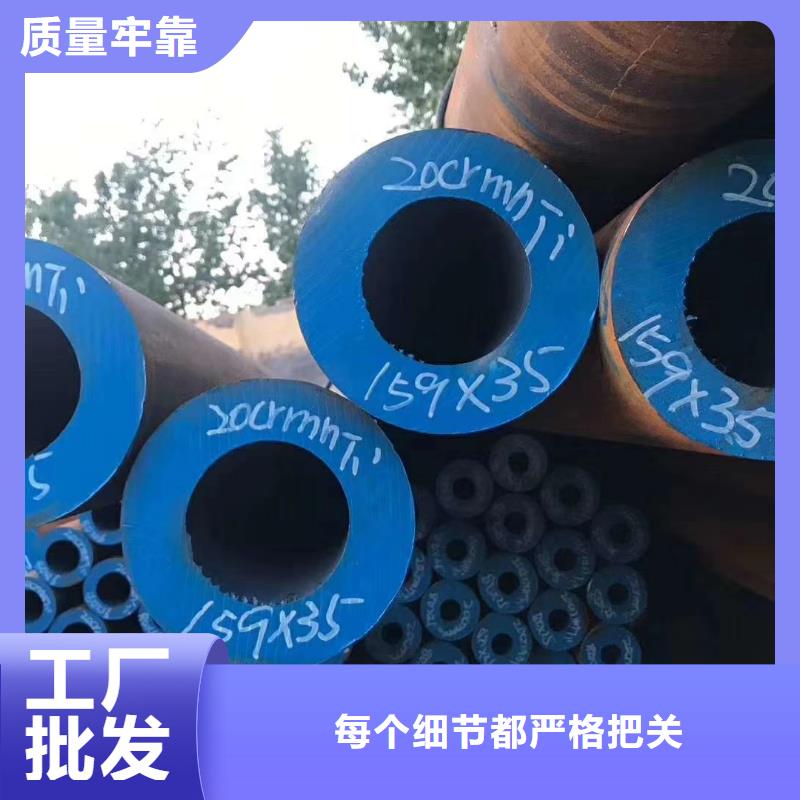 无缝钢管碳钢无缝管DN50信誉至上