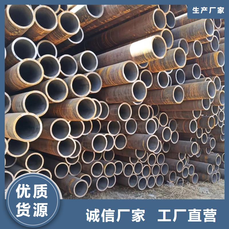 无缝钢管Q355B无缝钢管根据要求定制