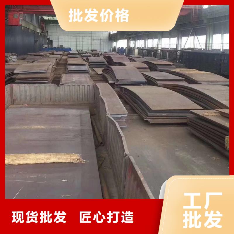 无缝钢管方管厂优质工艺
