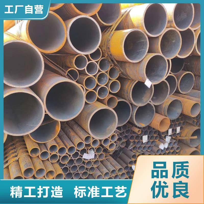 无缝钢管-[L245N无缝钢管]种类丰富