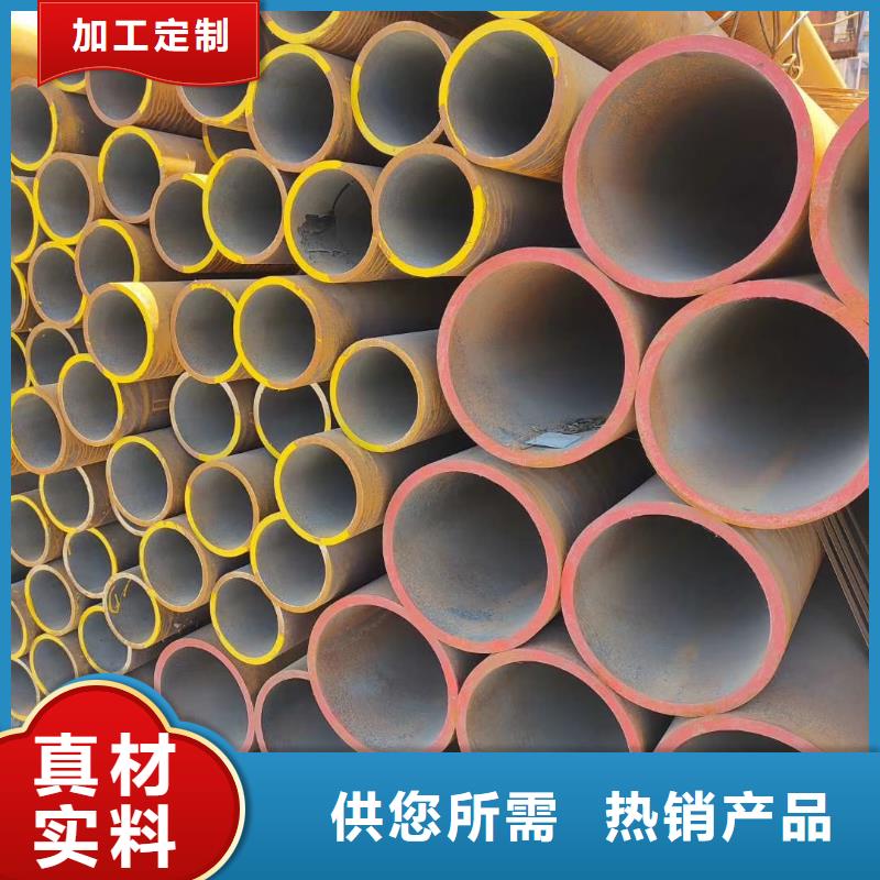 【无缝钢管碳钢无缝管DN50现货满足大量采购】