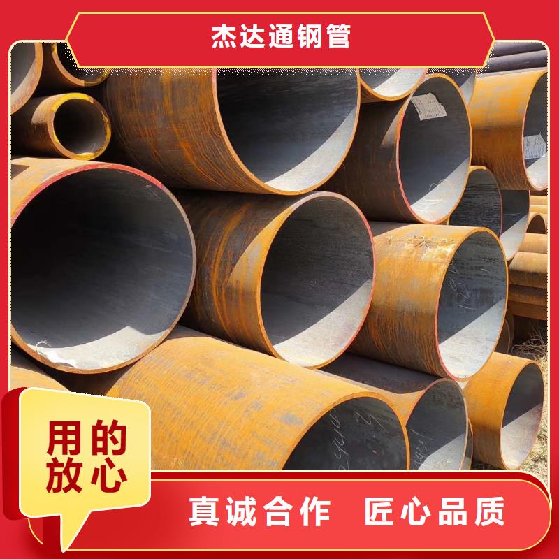 无缝钢管无缝钢管20#严谨工艺