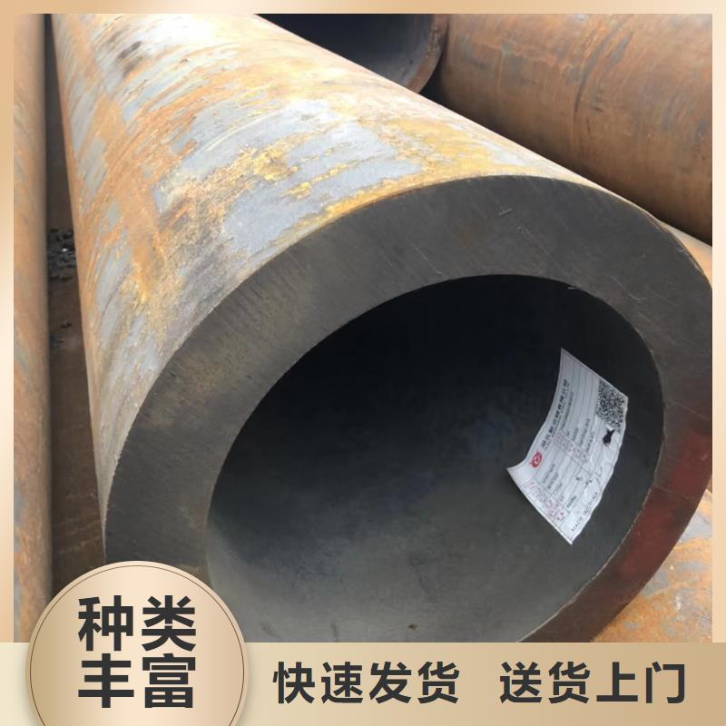 Q355D无缝钢管生产厂家