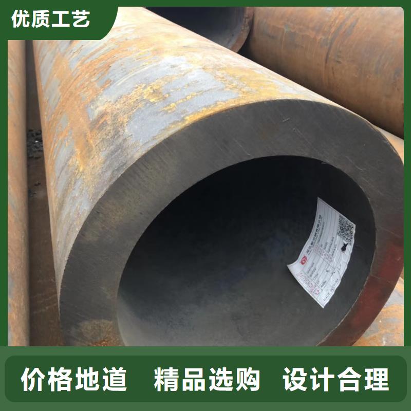 无缝钢管碳钢无缝管DN50信誉至上