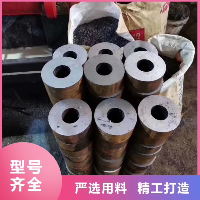 无缝钢管,[冷轧无缝钢管]好货直供