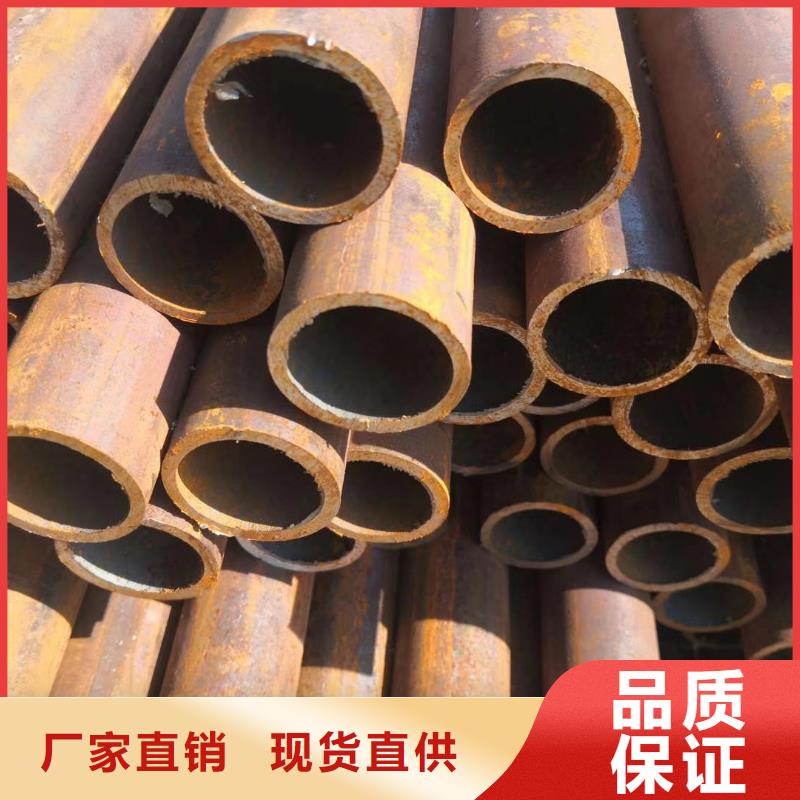 【无缝钢管】无缝钢管20#颜色尺寸款式定制