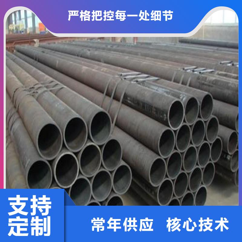 无缝钢管方管厂优质工艺