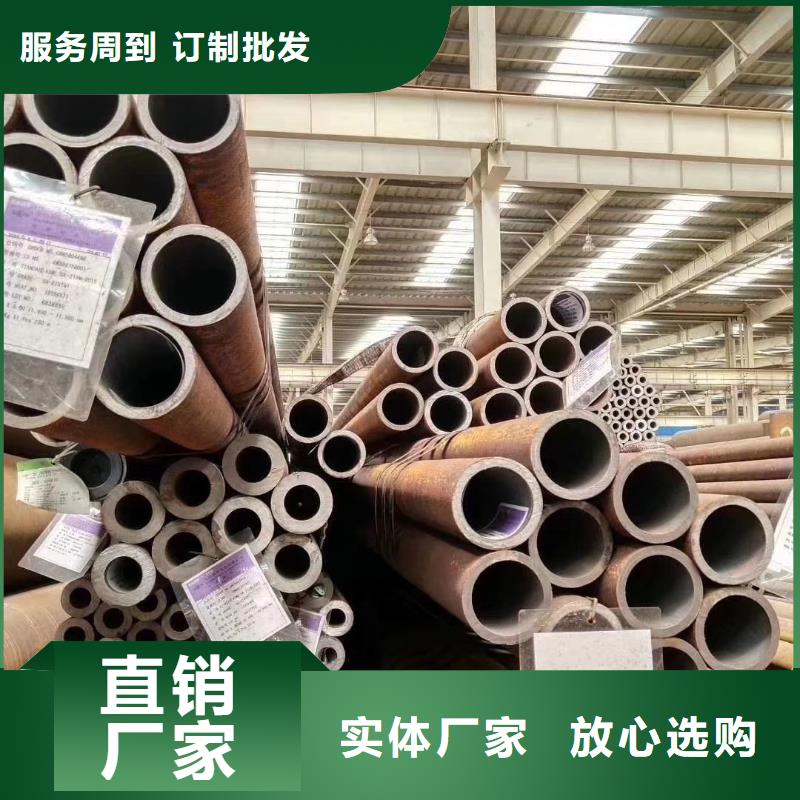 45#碳钢无缝钢管成型方法