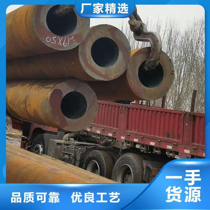 Q355C钢管生产厂家