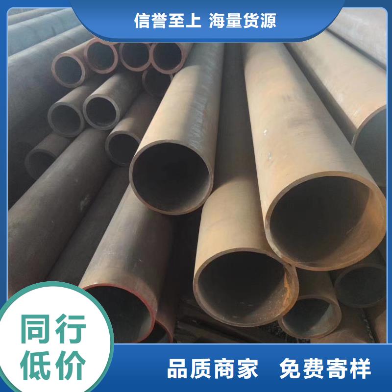 Q355C钢管生产厂家