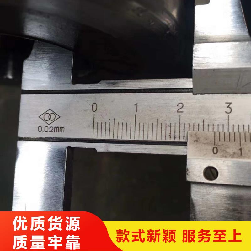 Q355C钢管生产厂家