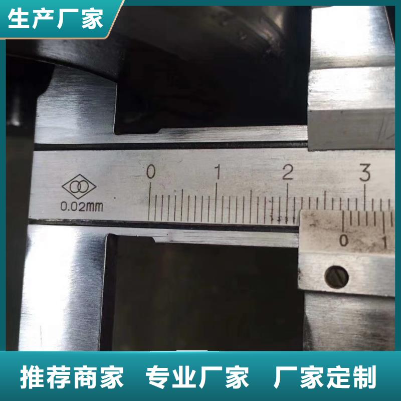 16mn无缝管成型方法