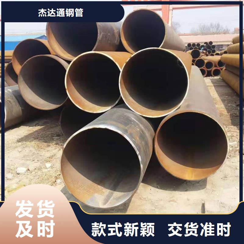 无缝钢管薄壁无缝钢管精工细作品质优良