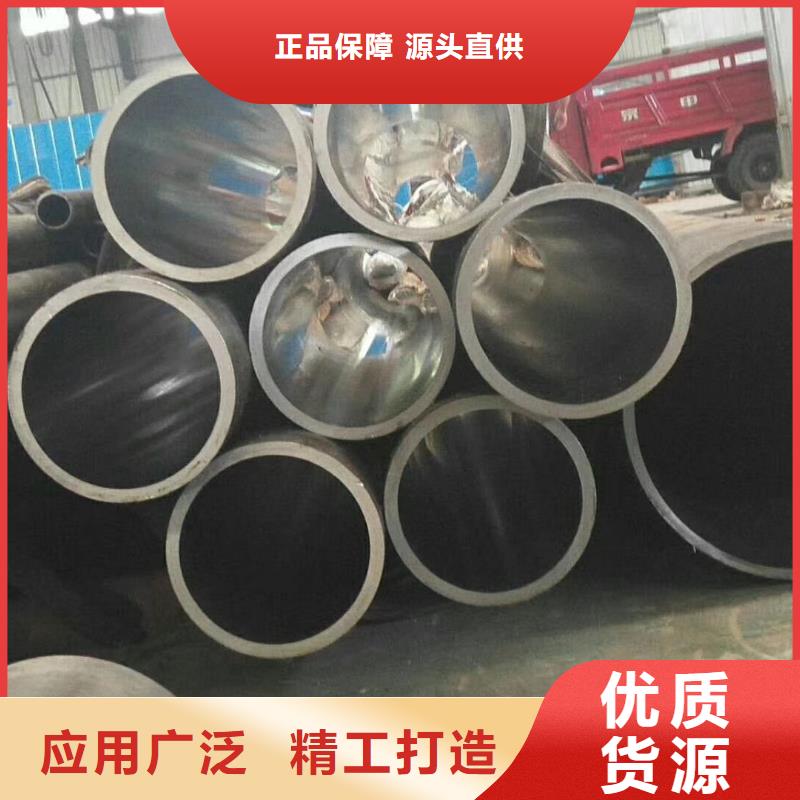 Q355D无缝钢管生产厂家
