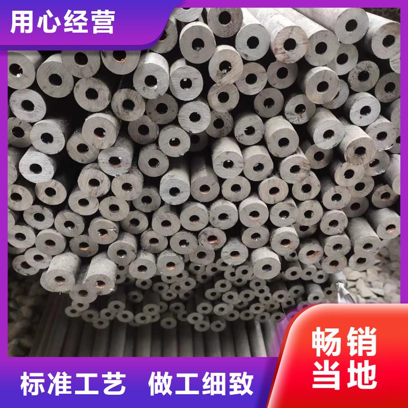 无缝钢管无缝钢管20#严谨工艺