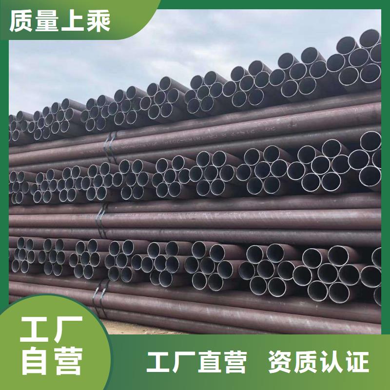无缝钢管方管厂优质工艺