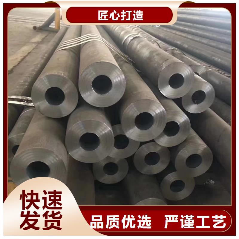 Q355D无缝钢管生产厂家