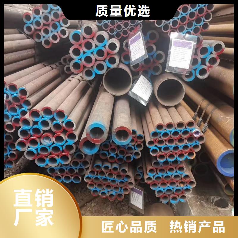 无缝钢管,[冷轧无缝钢管]好货直供