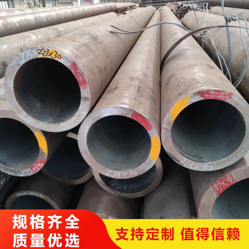 无缝钢管方管厂优质工艺