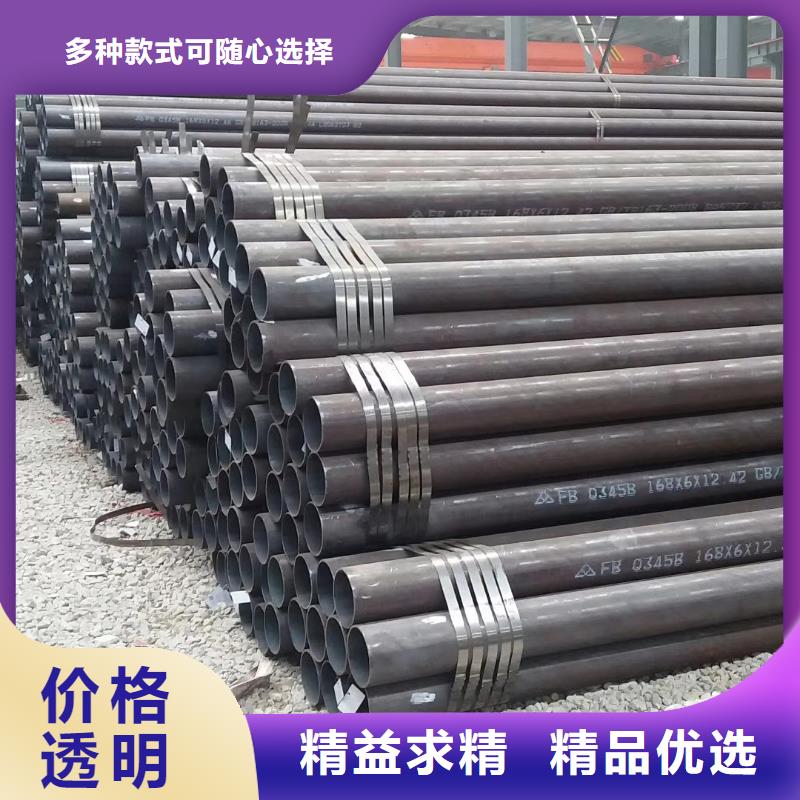 无缝钢管方管厂优质工艺