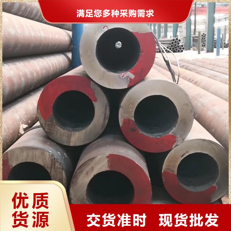 Q355C钢管生产厂家