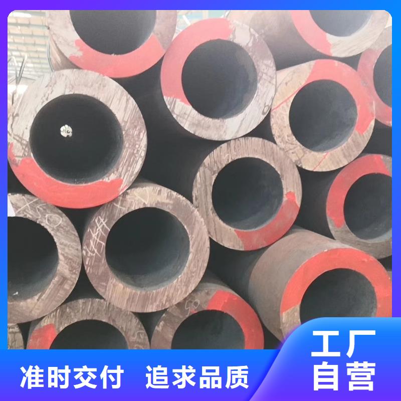 45#碳钢无缝钢管成型方法