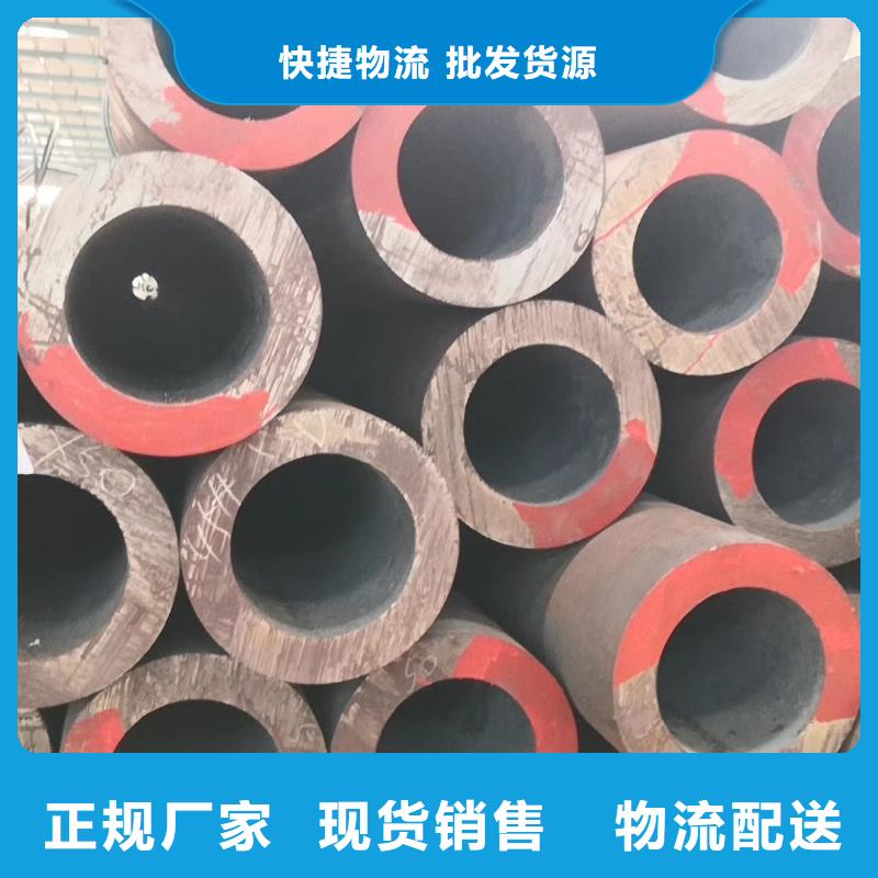 Q355C钢管生产厂家