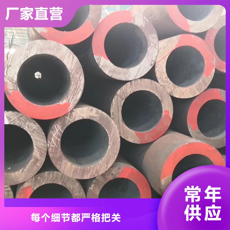 无缝钢管无缝钢管20#严谨工艺