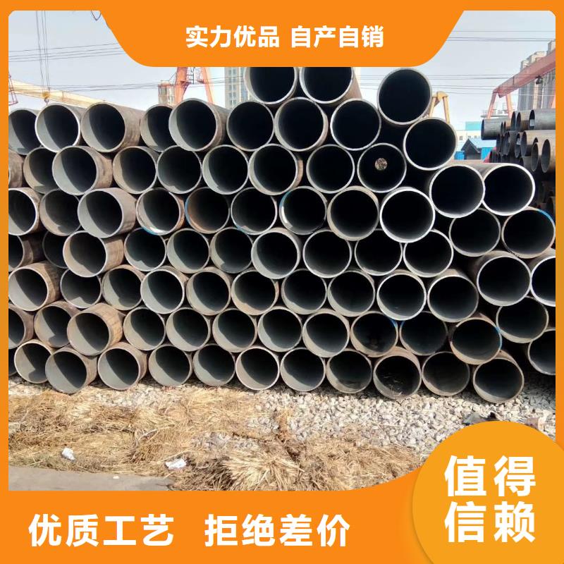 Q355C钢管生产厂家