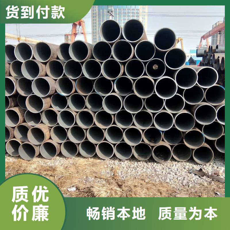 无缝钢管无缝钢管20#严谨工艺