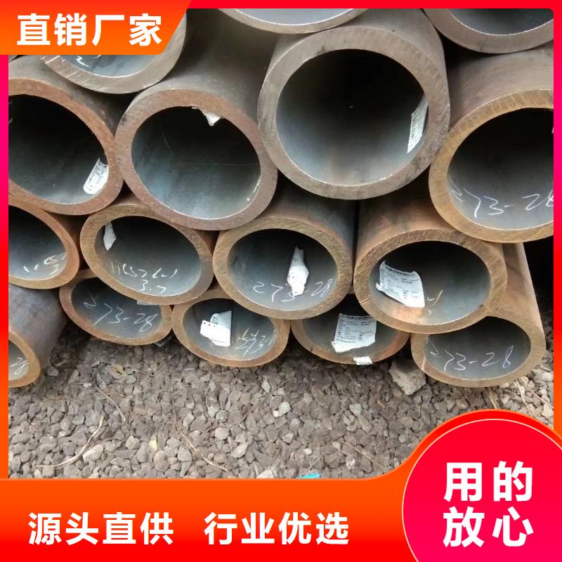 Q355C钢管生产厂家