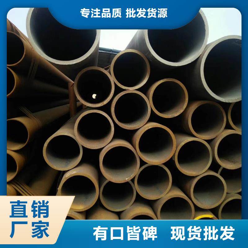 无缝钢管Q355B无缝钢管根据要求定制