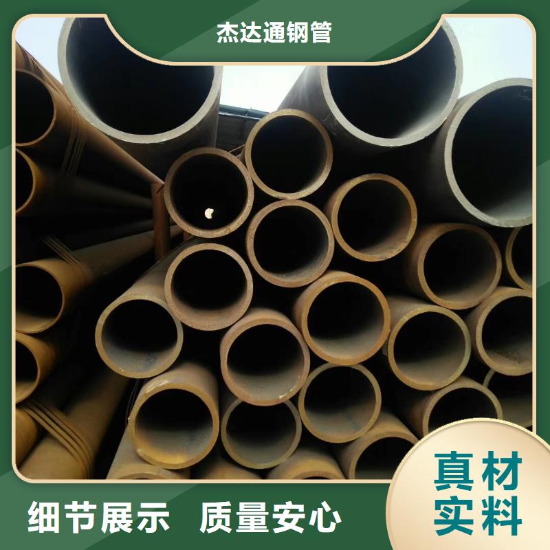 Q355C钢管生产厂家