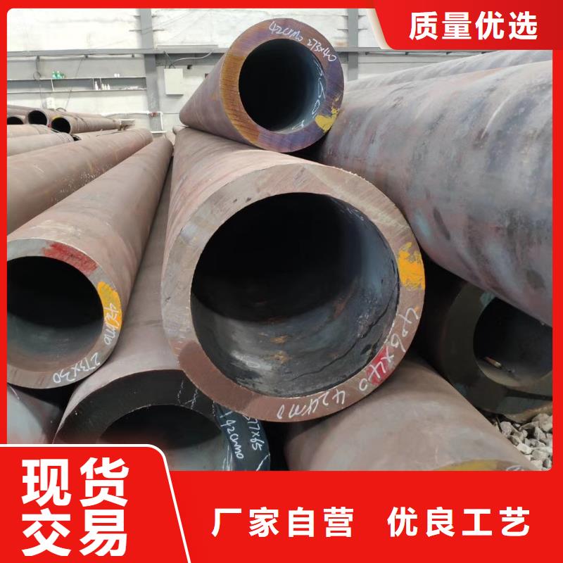 Q355C钢管生产厂家