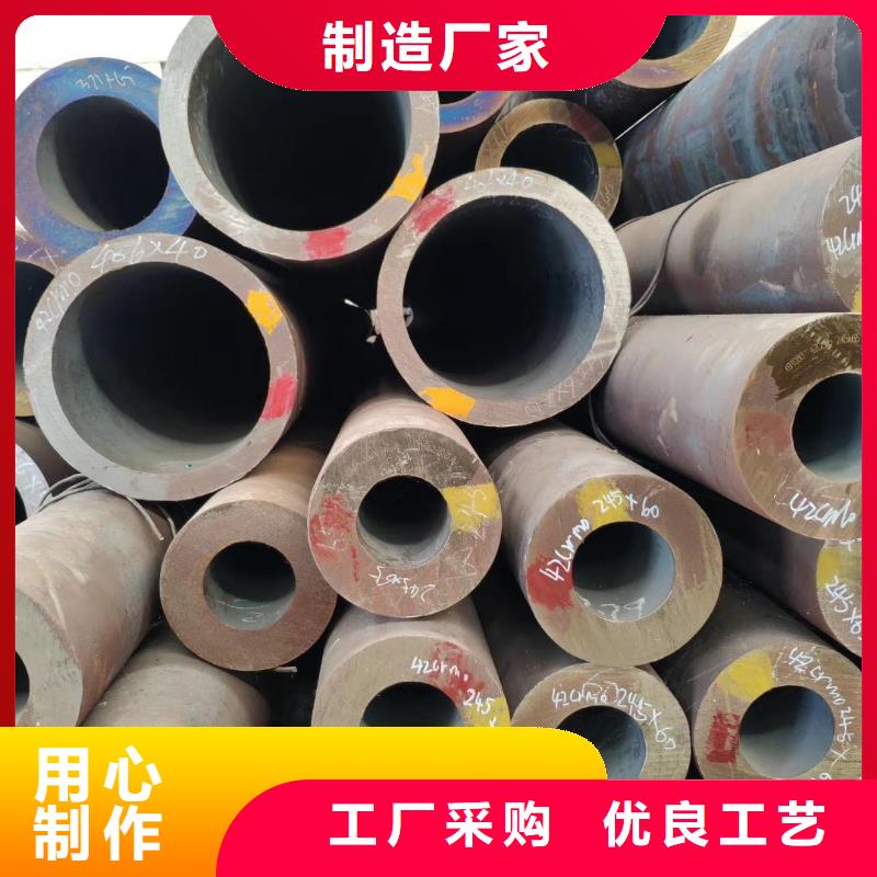 无缝钢管薄壁无缝钢管精工细作品质优良