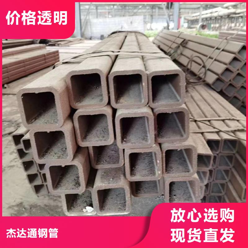 Q355C厚壁方管价格】