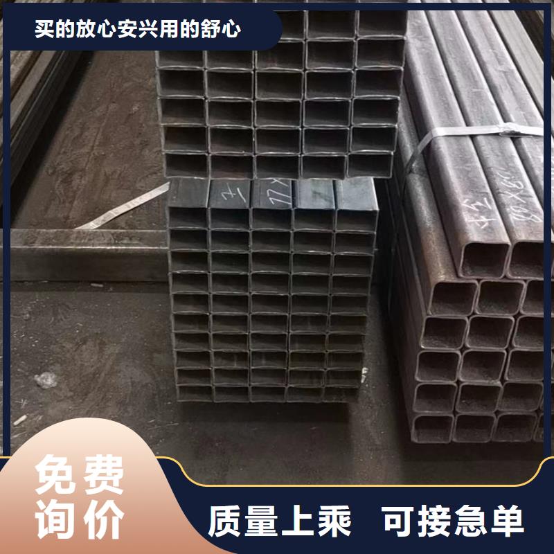 16mn无缝钢管视频-16mn无缝钢管-湖南省湘西市永顺|泸溪|衡阳|邵阳|常德|怀化|益阳|郴州|长沙【周边】厂家