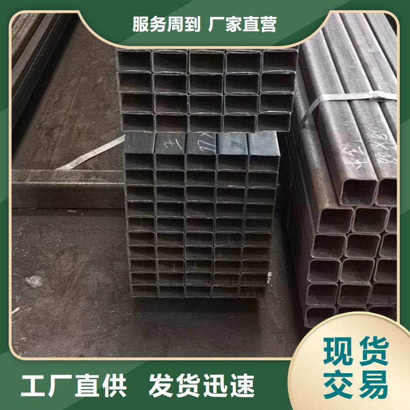 16mn无缝钢管-视频-吉林省16mn无缝钢管-【周边】可服务区域辽源|长春|延边|吉林|通化|四平