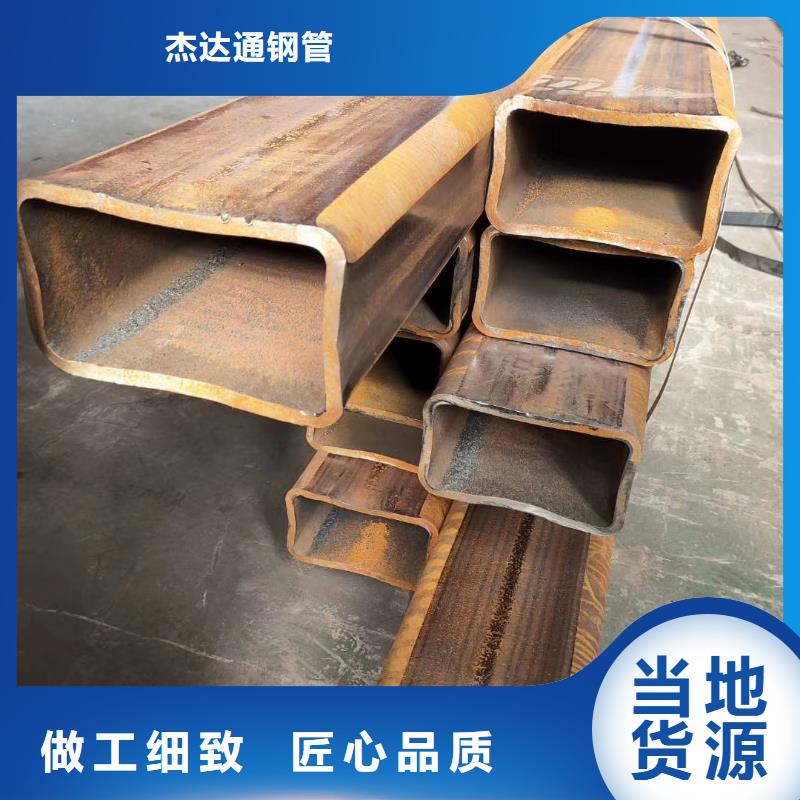 方管-Q345E无缝管品质做服务