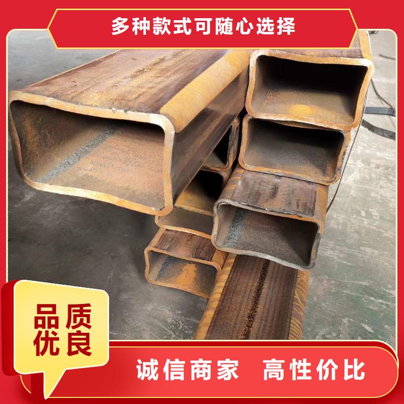 方管[L245N无缝钢管]质量看得见