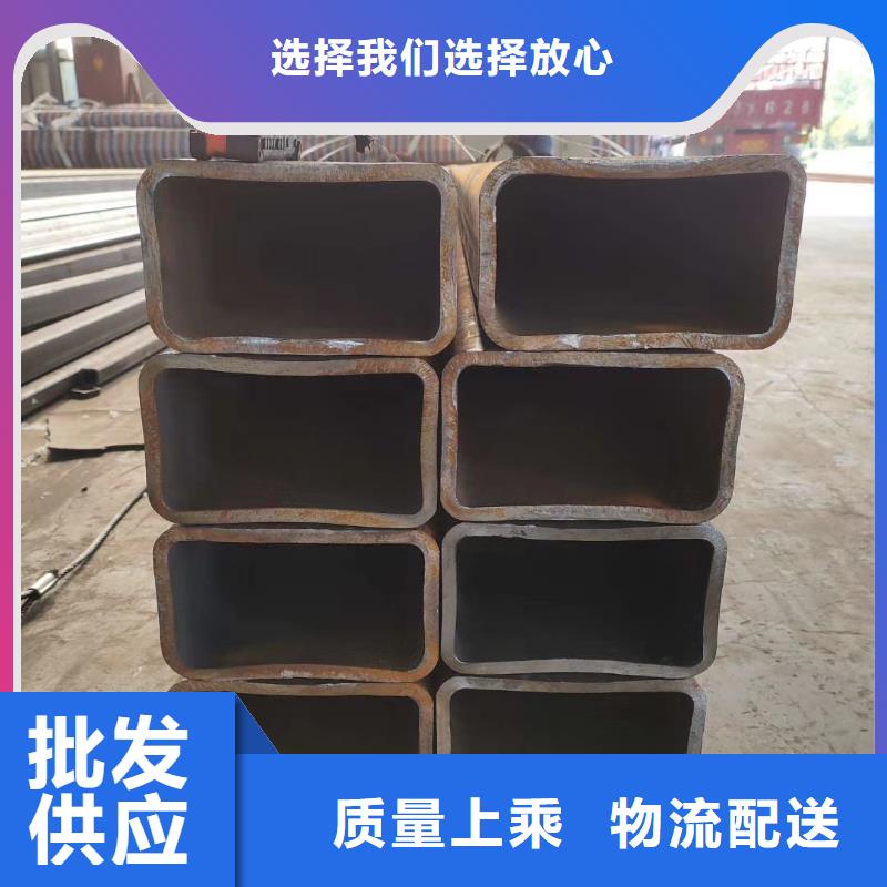 方管-低合金无缝钢管选择大厂家省事省心