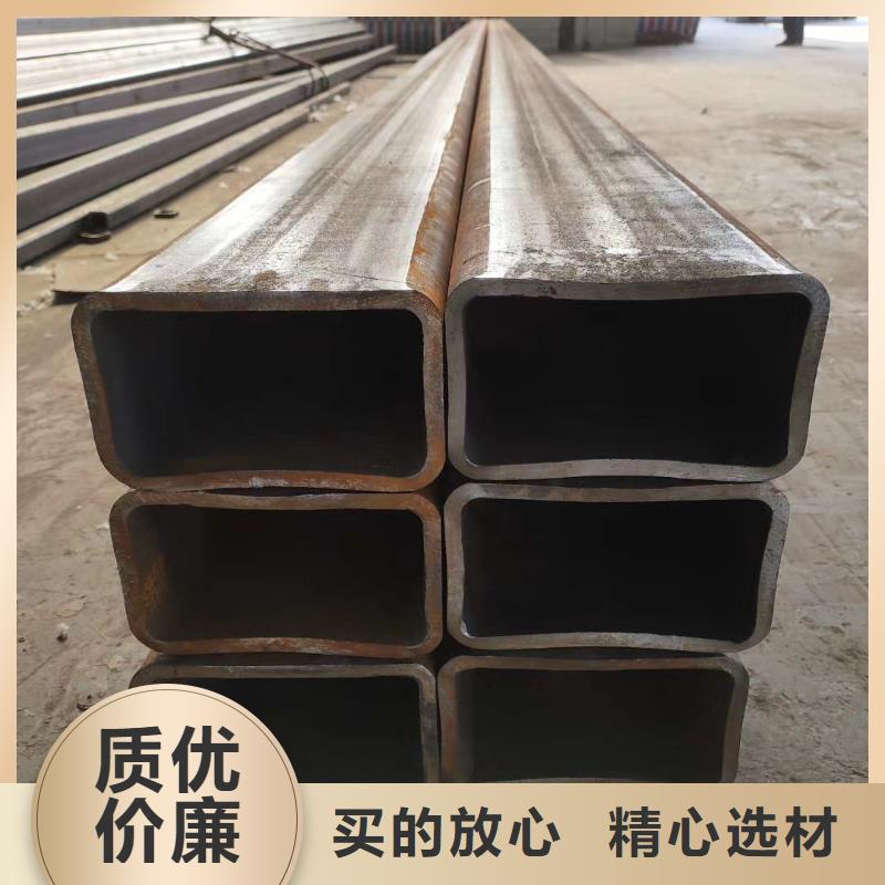 方管[Q355无缝钢管]有口皆碑