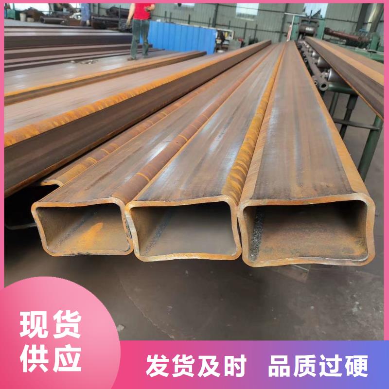 方管方管厂品质卓越