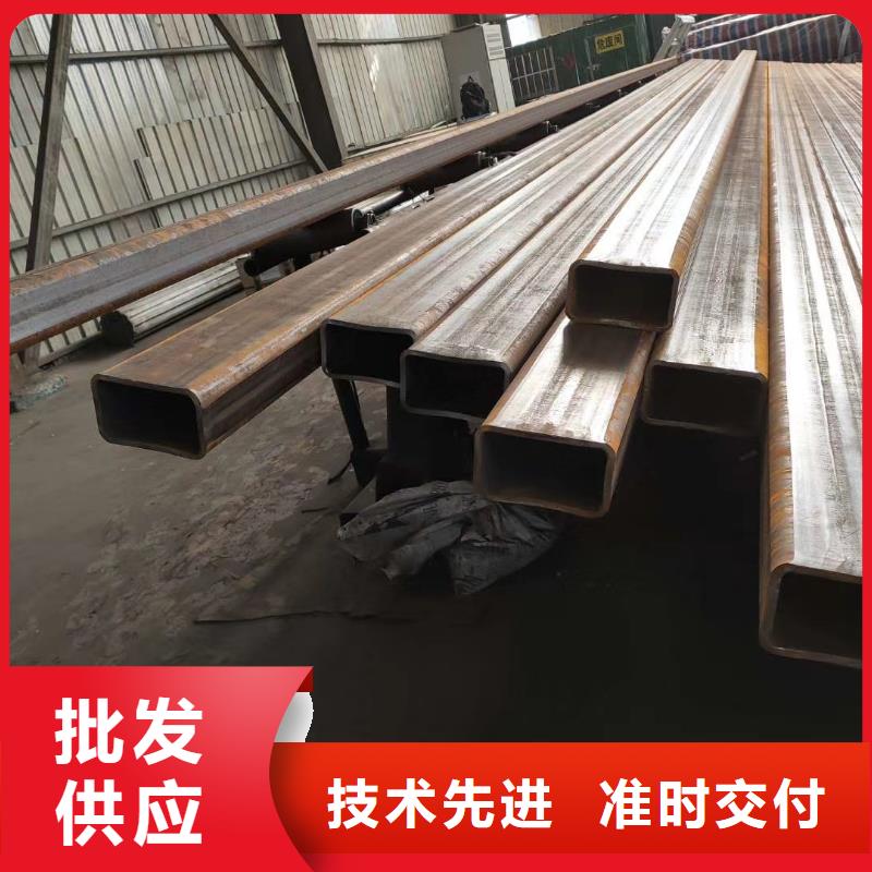 16mn无缝钢管视频-16mn无缝钢管-湖南省湘西市永顺|泸溪|衡阳|邵阳|常德|怀化|益阳|郴州|长沙【周边】厂家