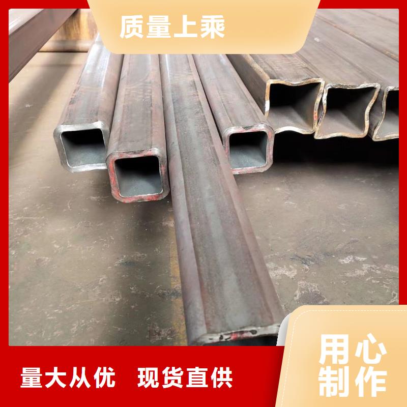 16mn无缝钢管-视频-吉林省16mn无缝钢管-【周边】可服务区域辽源|长春|延边|吉林|通化|四平