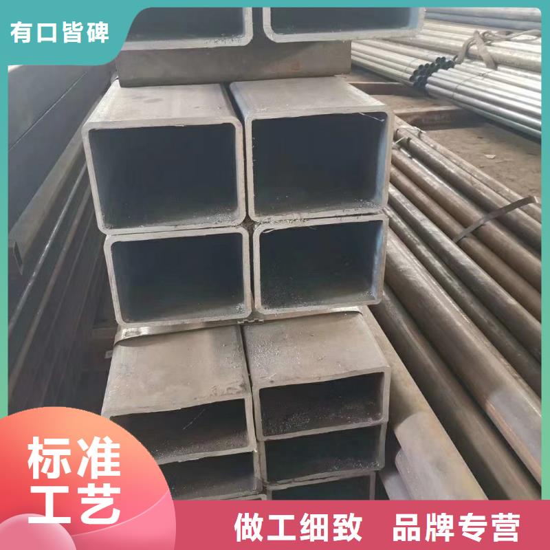 Q355C厚壁方管价格】