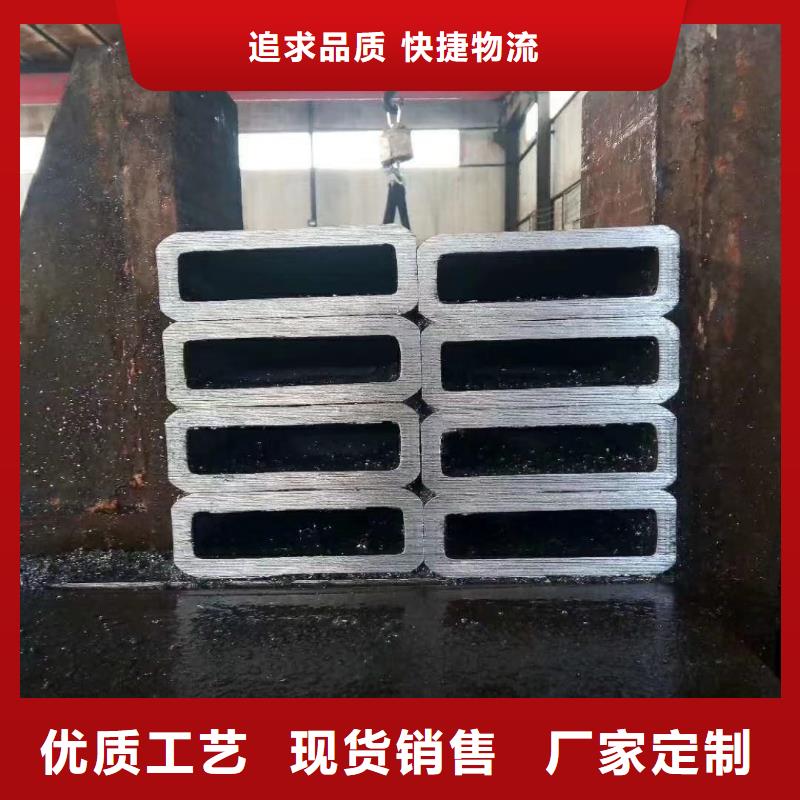 Q355C厚壁方管价格】