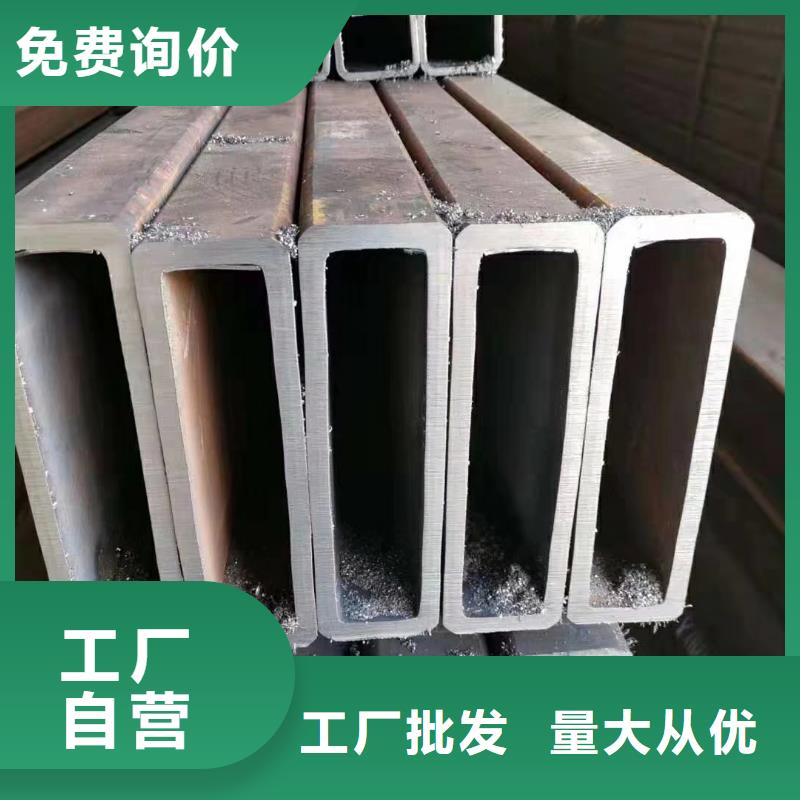 方管方管厂品质卓越
